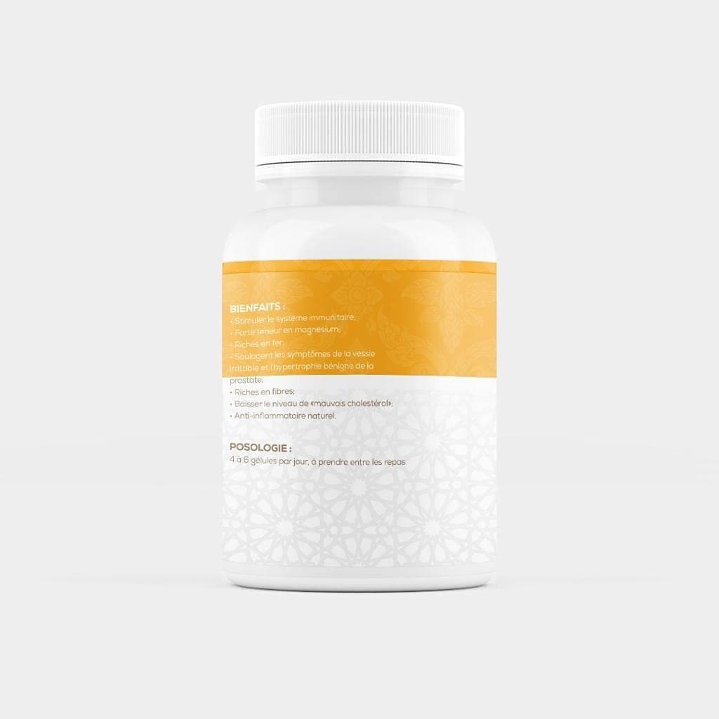 بذور اليقطين